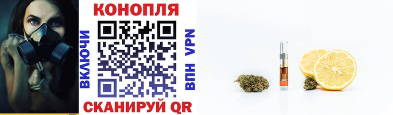 Сколько стоит Павловский Посад Марихуана A-PVP Cocaine ГАШ Мефедрон