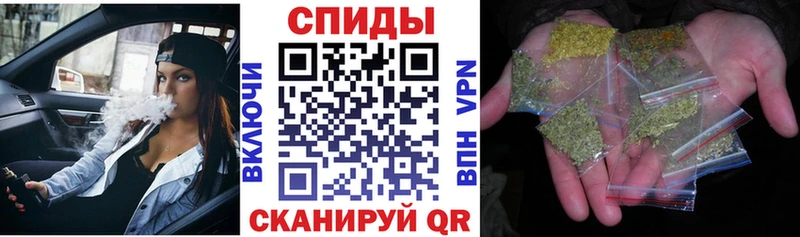 Бутират бутик  цена наркотик  ОМГ ОМГ сайт  Павловский Посад 