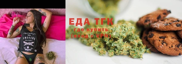 круглые Абдулино