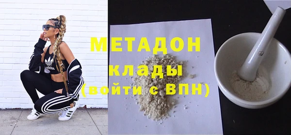 дурь Алексеевка