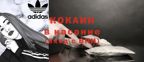 круглые Абдулино