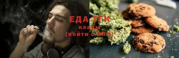 круглые Абдулино