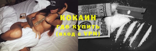 круглые Абдулино