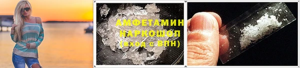 дурь Абинск