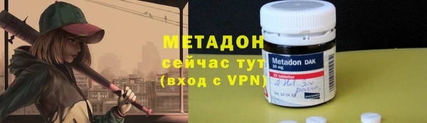 дурь Алексеевка