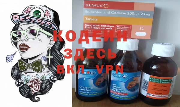 дурь Абинск