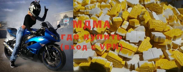 герыч Алексин