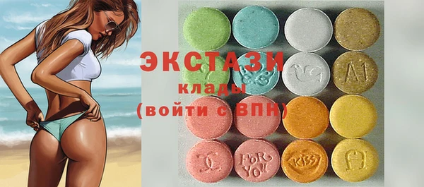 дурь Абинск