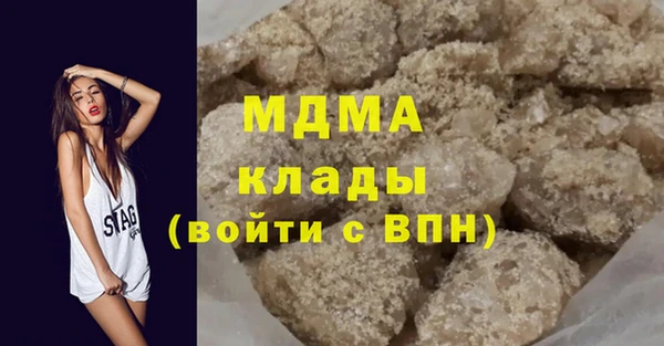 дурь Абинск