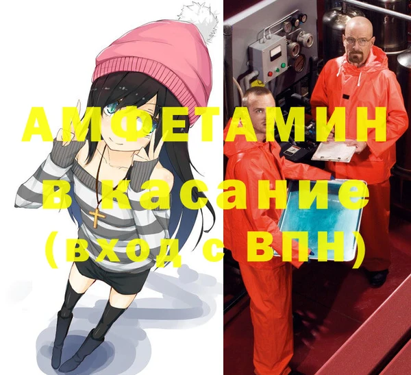 герыч Алексин