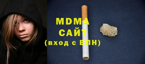 дурь Абинск