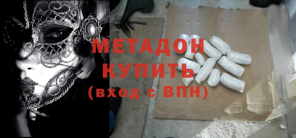дурь Алексеевка