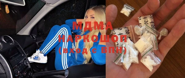 герыч Алексин