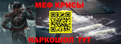 соль курить ск Среднеуральск