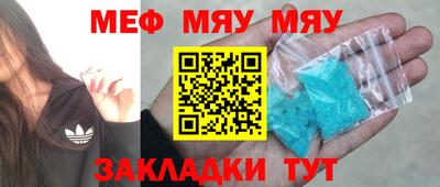 соль курить ск Среднеуральск