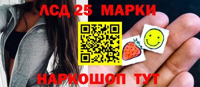 мяу мяу мука Ставрополь
