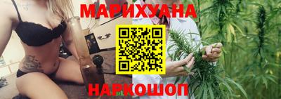 соль курить ск Среднеуральск
