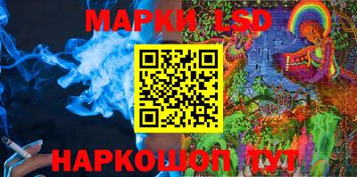 мяу мяу мука Ставрополь
