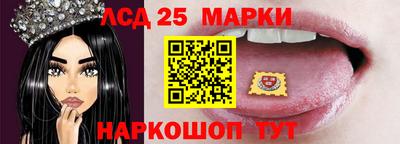 мяу мяу мука Ставрополь