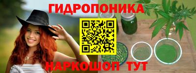 соль курить ск Среднеуральск