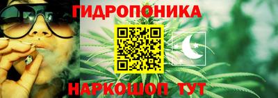 марки lsd Славянск-на-Кубани