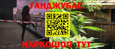 соль курить ск Среднеуральск