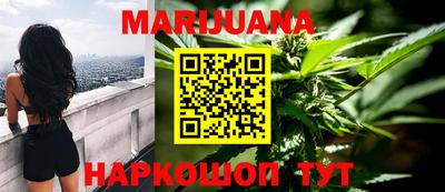 соль курить ск Среднеуральск