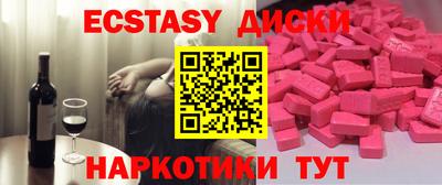 соль курить ск Среднеуральск