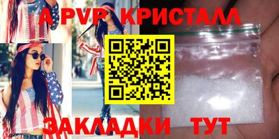 соль курить ск Среднеуральск