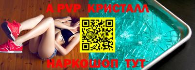 соль курить ск Среднеуральск