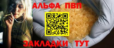 соль курить ск Среднеуральск