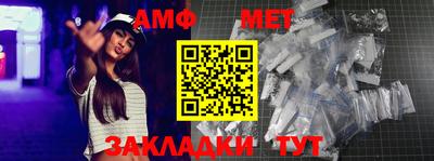 соль курить ск Среднеуральск