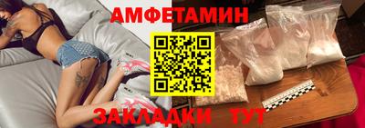 соль курить ск Среднеуральск