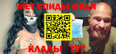 соль курить ск Среднеуральск