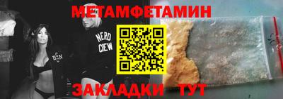 наркотики Славгород
