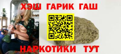 соль курить ск Среднеуральск