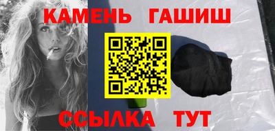 соль курить ск Среднеуральск