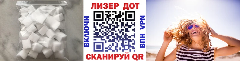 МЕГА зеркало Павловский Посад Лсд 25 экстази ecstasy где найти наркотики