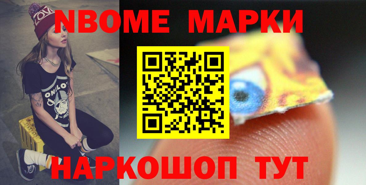 Лсд 25 экстази кислота  blacksprut вход  Павловский Посад  Вход с VPN  LSD-25 экстази ecstasy 