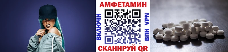 Первитин кристалл  Павловский Посад 