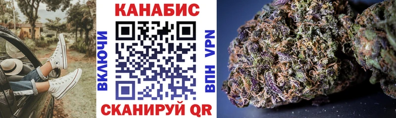Шишки марихуана Amnesia Павловский Посад